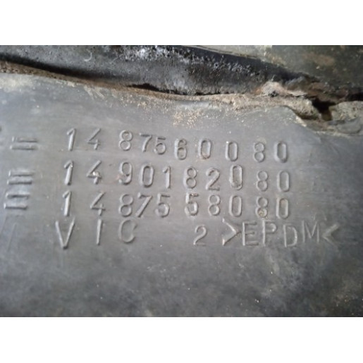 Уплотнитель корпуса педалей Fiat Scudo 2004-2006 1487560080